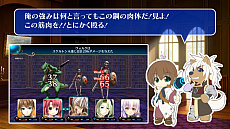 画像ギャラリー No.002のサムネイル画像 / 「ウィザーズ シンフォニー」で，動画「うぃずしん劇場」の新作やゲームマニュアルが公開。合わせてコンテンツキットの無料配布もスタート