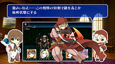 画像ギャラリー No.003のサムネイル画像 / 「ウィザーズ シンフォニー」で，動画「うぃずしん劇場」の新作やゲームマニュアルが公開。合わせてコンテンツキットの無料配布もスタート