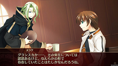 画像ギャラリー No.003のサムネイル画像 / PlayStation 4/Nintendo Switch向け新作ソフト「ウィザーズ シンフォニー」が本日リリース。発売を記念したTwitterキャンペーンも開始