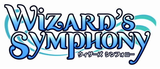 画像ギャラリー No.002のサムネイル画像 / 「ウィザーズ シンフォニー」，Twitterキャンペーン第4弾が開催。Ver1.01パッチを配信