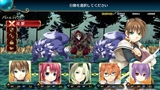 ウィザーズ シンフォニー