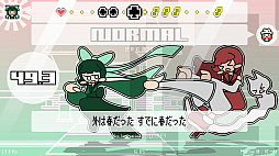 画像ギャラリー No.004のサムネイル画像 / 音ゲー×格ゲー「PHRASEFIGHT」，TOKYO SANDBOX 2018に出展