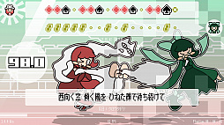 画像ギャラリー No.005のサムネイル画像 / 音ゲー×格ゲー「PHRASEFIGHT」，TOKYO SANDBOX 2018に出展