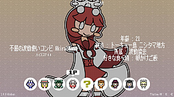 画像ギャラリー No.006のサムネイル画像 / 音ゲー×格ゲー「PHRASEFIGHT」，TOKYO SANDBOX 2018に出展