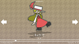 画像ギャラリー No.007のサムネイル画像 / 音ゲー×格ゲー「PHRASEFIGHT」，TOKYO SANDBOX 2018に出展