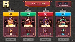 画像ギャラリー No.003のサムネイル画像 / PS4向け籠城戦アクション「ノーヒーローズ・ヒア」が配信開始。6月4日までの期間限定で20％オフの1200円（税込）に