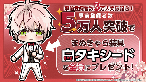 画像ギャラリー No.002のサムネイル画像 / 「和奇伝愛」，キャストのインタビュー映像を4月2日より順次公開