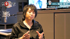 画像ギャラリー No.005のサムネイル画像 / 「和奇伝愛」，キャストのインタビュー映像を4月2日より順次公開