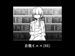画像ギャラリー No.001のサムネイル画像 / 「ALTER EGO」,初の大型アップデートを4月19日に実装。新規立ち絵のラフなどが公開