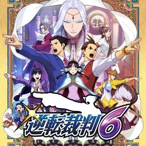 画像ギャラリー No.008のサムネイル画像 / 「デビル メイ クライ」シリーズや「ロックマン」シリーズなどが対象に。「CAPCOM HOLIDAY SALE -JANUARY-」が本日より開催
