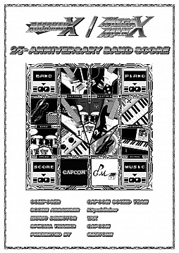 画像ギャラリー No.002のサムネイル画像 / 「ロックマンX」シリーズと「テイルズ オブ ファンタジア」のBGMが楽譜化＆音源化。選曲のリクエスト募集も