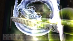 画像ギャラリー No.003のサムネイル画像 / 「THE 麻雀」のあらかじめダウンロードが本日から可能に。PV公開