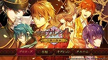 画像ギャラリー No.010のサムネイル画像 / ディースリー・パブリッシャー，合計17タイトルのSwitch/3DS用ソフトを対象としたオータムセールをニンテンドーeショップで開催