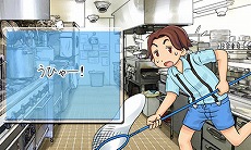 画像ギャラリー No.025のサムネイル画像 / ディースリー・パブリッシャー，合計17タイトルのSwitch/3DS用ソフトを対象としたオータムセールをニンテンドーeショップで開催