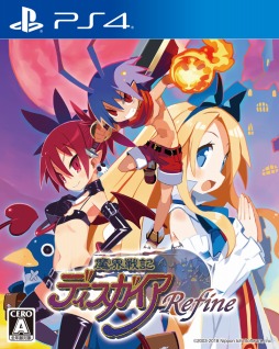 画像ギャラリー No.001のサムネイル画像 / PS4版「魔界戦記ディスガイア Refine」，アップデートパッチ1.05を本日実装