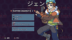 画像ギャラリー No.005のサムネイル画像 / 対戦型シューティングゲーム「ライバル・メガガン」が11月29日にリリース。ライバルの画面に侵略して，敵機を星屑にしてやろう