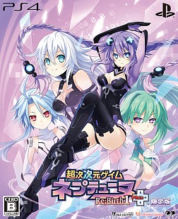 画像ギャラリー No.007のサムネイル画像 / “いるはーと”がコンパイルハートのゲームに登場！？　最新動画が公開