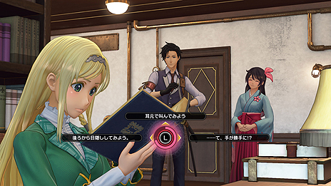 画像ギャラリー No.006のサムネイル画像 / PS4「新サクラ大戦」体験版の配信が本日スタート。“体験版専用の特別構成”なアドベンチャーパートと，バトルパートを体験可能