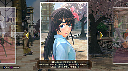 画像ギャラリー No.042のサムネイル画像 / 「新サクラ大戦」プレイレポート。 新しくも懐かしい会心の復活劇，これが新章（あらた）なる帝国華撃団・花組だ！