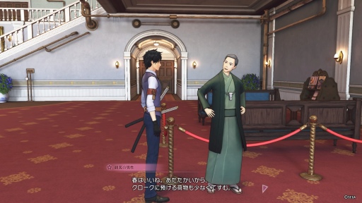 画像ギャラリー No.047のサムネイル画像 / 「新サクラ大戦」プレイレポート。 新しくも懐かしい会心の復活劇，これが新章（あらた）なる帝国華撃団・花組だ！