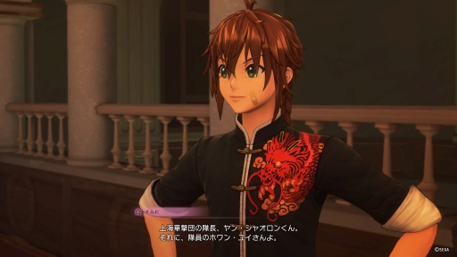 画像ギャラリー No.048のサムネイル画像 / 「新サクラ大戦」プレイレポート。 新しくも懐かしい会心の復活劇，これが新章（あらた）なる帝国華撃団・花組だ！