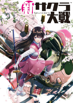 画像ギャラリー No.001のサムネイル画像 / 久保帯人氏が語る「新サクラ大戦」キャラクターデザイン制作秘話。新生・花組はどのようにして生まれたのか