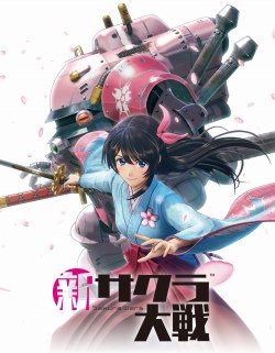 画像ギャラリー No.001のサムネイル画像 / 発売直前「新サクラ大戦」インタビュー。セガのキーマン3名が語る，サクラ大戦 復活への道