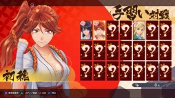 画像ギャラリー No.021のサムネイル画像 / 発売直前「新サクラ大戦」インタビュー。セガのキーマン3名が語る，サクラ大戦 復活への道