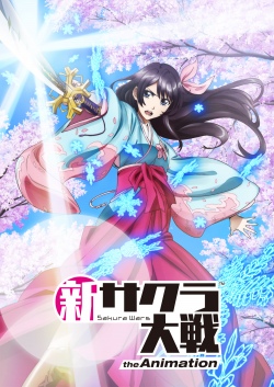 画像ギャラリー No.022のサムネイル画像 / 発売直前「新サクラ大戦」インタビュー。セガのキーマン3名が語る，サクラ大戦 復活への道