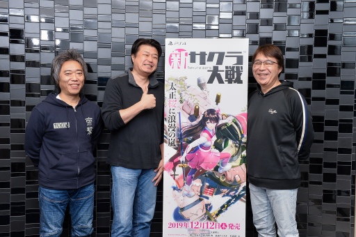 画像ギャラリー No.028のサムネイル画像 / 発売直前「新サクラ大戦」インタビュー。セガのキーマン3名が語る，サクラ大戦 復活への道