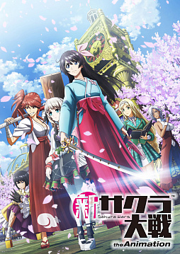 画像ギャラリー No.001のサムネイル画像 / アニメ「新サクラ大戦 the Animation」，5月29日放送の第9話のあらすじが公開