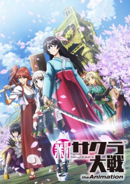 画像ギャラリー No.001のサムネイル画像 / TVアニメ「新サクラ大戦 the Animation」6月19日放送の最終話あらすじ＆場面写真が公開