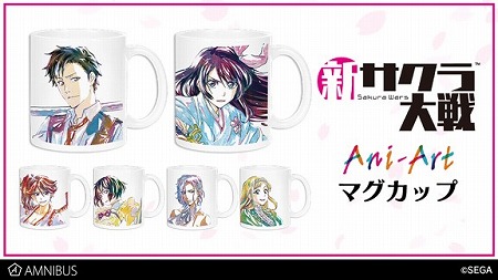 画像ギャラリー No.002のサムネイル画像 / 「新サクラ大戦」，タペストリーなどの受注を実施中