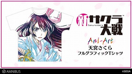 画像ギャラリー No.005のサムネイル画像 / 「新サクラ大戦」，タペストリーなどの受注を実施中