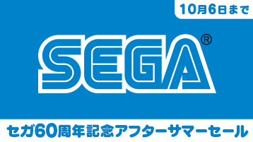 画像ギャラリー No.001のサムネイル画像 / 「新サクラ大戦」や「東京2020オリンピック The Official Video Game」などセガのPS4/Switch/PS Vita/3DS向け全80タイトル以上が最大90％オフに