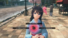 画像ギャラリー No.003のサムネイル画像 / 「新サクラ大戦 新価格版」が本日リリース。新衣装やBGMなど追加DLCをセットにした“シーズンパス”もお手頃価格に改定