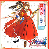 画像ギャラリー No.002のサムネイル画像 / 「サクラ大戦」シリーズCD，ダウンロード・ストリーミング配信の第7弾が開始。今回は“紐育レビュウショウ”を特集