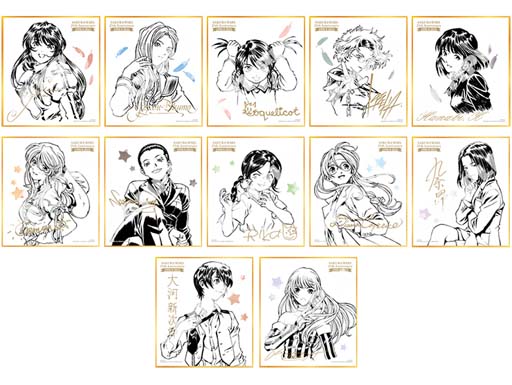 画像ギャラリー No.003のサムネイル画像 / 「サクラ大戦」，25th Anniversary公式グッズが登場。本日2021年9月27日から予約受付を開始