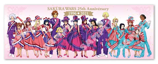 画像ギャラリー No.004のサムネイル画像 / 「サクラ大戦」，25th Anniversary公式グッズが登場。本日2021年9月27日から予約受付を開始