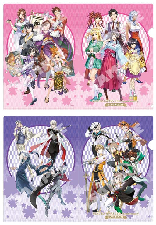 画像ギャラリー No.008のサムネイル画像 / 「サクラ大戦」，25th Anniversary公式グッズが登場。本日2021年9月27日から予約受付を開始