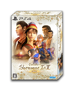 画像ギャラリー No.003のサムネイル画像 / PS4「シェンムー I＆II」は11月22日に発売へ。初のCD化となる「シェンムーII」サントラを含む，2枚組CDを同梱した限定版も同時発売