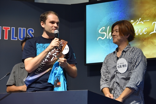 画像ギャラリー No.019のサムネイル画像 / ［TGS 2018］業界関係者が溢れるシェンムー愛を披露。シェンムーリスペクトチャンピオンが決定した「シェンムーI＆II」ステージをレポート