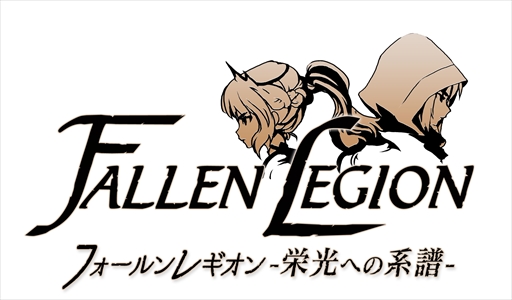 画像ギャラリー No.002のサムネイル画像 / 戦略アクションRPG「Fallen Legion -栄光への系譜-」，2018年初夏に発売決定。「Fallen Legion」の2タイトルが1つの作品としてSwitchに登場