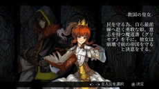 画像ギャラリー No.007のサムネイル画像 / Switch用DLソフト「Fallen Legion -栄光への系譜-」の発売日が5月29日に決定。バトルやシステムの紹介映像が公開