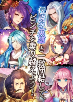 画像ギャラリー No.001のサムネイル画像 / アクションRPG「グレントリア 」，事前登録者数5万人を突破