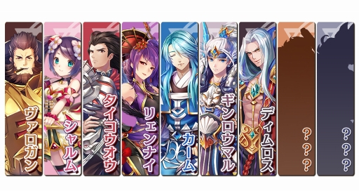画像ギャラリー No.015のサムネイル画像 / アクションRPG「グレントリア 」，事前登録者数5万人を突破