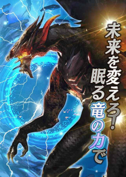 画像ギャラリー No.002のサムネイル画像 / 「グレントリア」，CBTがサキプレにて本日スタート