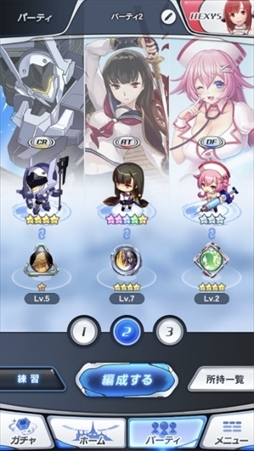 画像ギャラリー No.004のサムネイル画像 / リアルタイムチームバトルゲーム「HEXIA」，事前登録の受付を開始。最大8人のプレイヤーで4体4のチームバトルが楽しめる