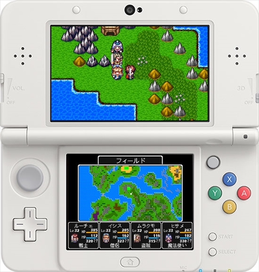 画像ギャラリー No.002のサムネイル画像 / レトロなファンタジーRPG「ドラゴンラピス」，3DS版が本日配信を開始
