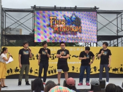 画像ギャラリー No.003のサムネイル画像 / 「ファイブキングダム」，沖縄国際映画祭の公式レポート動画が到着